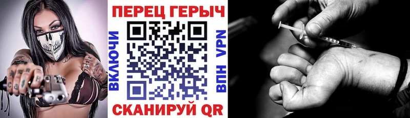 ссылка на мегу ссылка  Углегорск  Героин гречка 