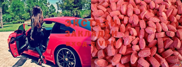 кокаин VHQ Балабаново