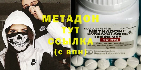 марки nbome Аркадак